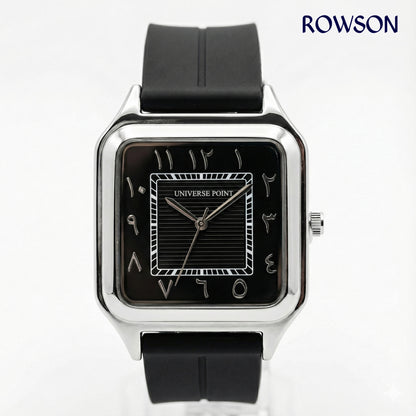 Universe Point Arabix Silver Watch